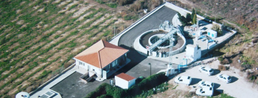 Estación depuradora de Aguas Residuales Hondón de las Nieves